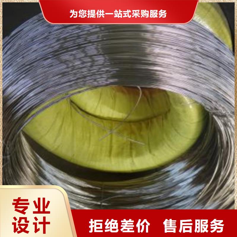 不锈钢丝不锈钢带现货销售