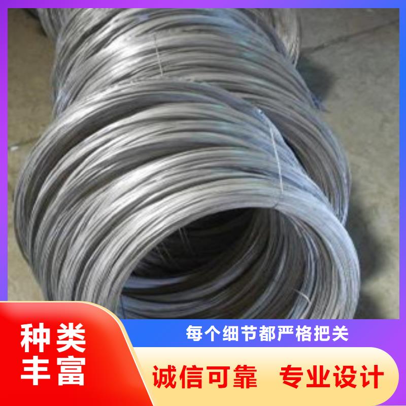 不锈钢丝不锈钢管专业生产N年