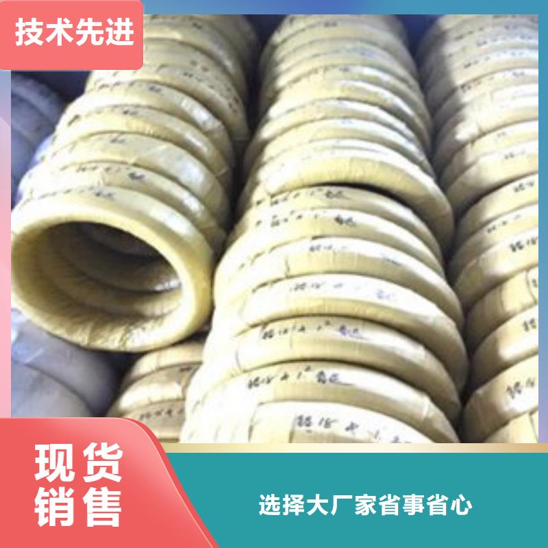 不銹鋼絲不銹鋼帶現(xiàn)貨銷售