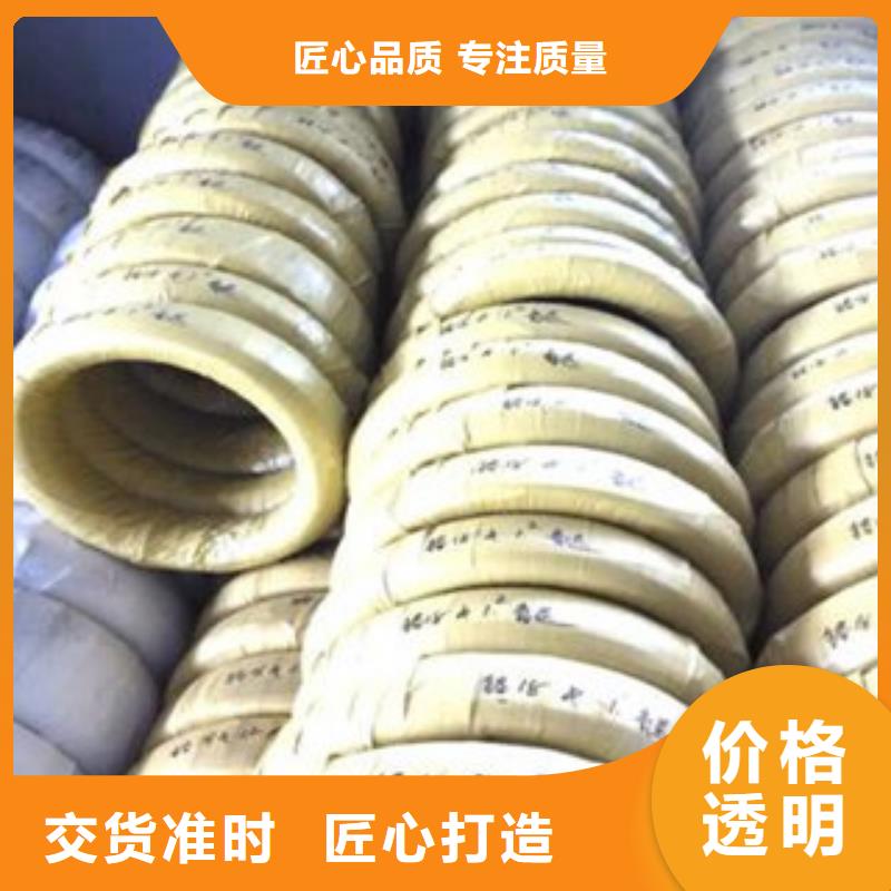 不銹鋼絲不銹鋼板長期供應(yīng)