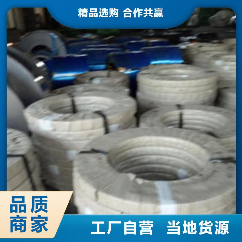 不锈钢丝免费询价