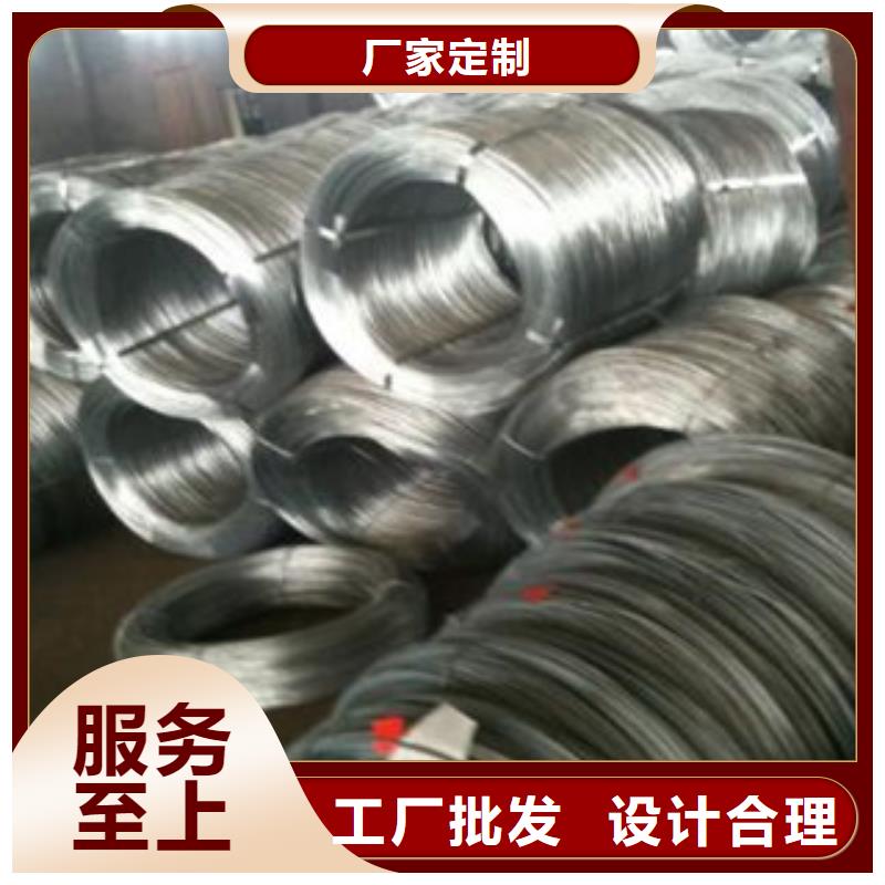 不锈钢丝不锈钢管专业生产N年