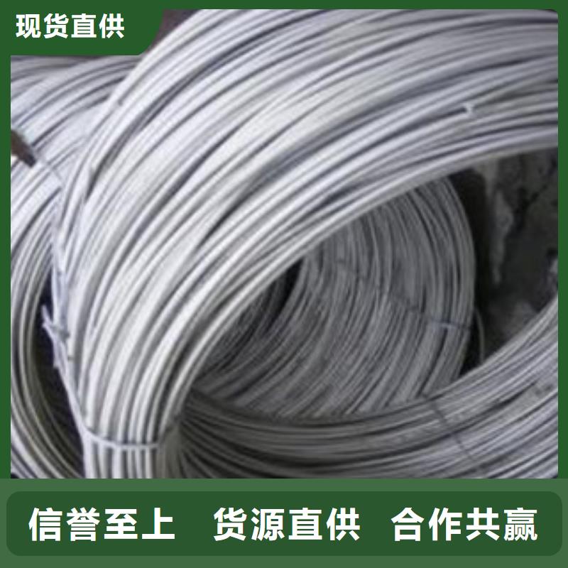 不锈钢丝无缝钢管优选原材