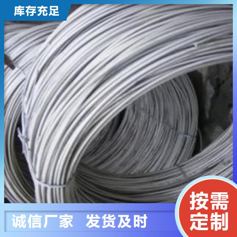 不锈钢丝不锈钢圆钢技术先进