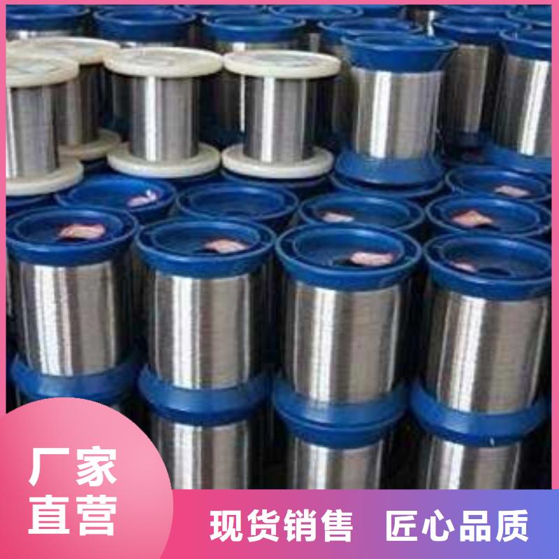 不銹鋼絲不銹鋼角鋼交貨準(zhǔn)時(shí)