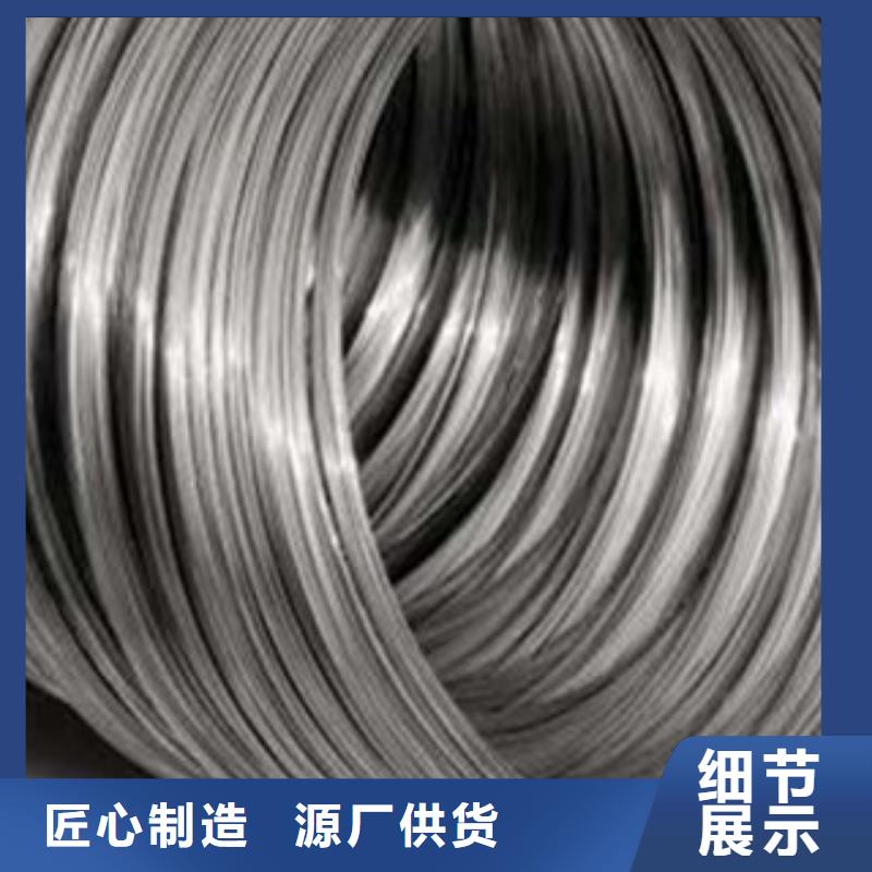 不銹鋼絲不銹鋼角鋼交貨準時