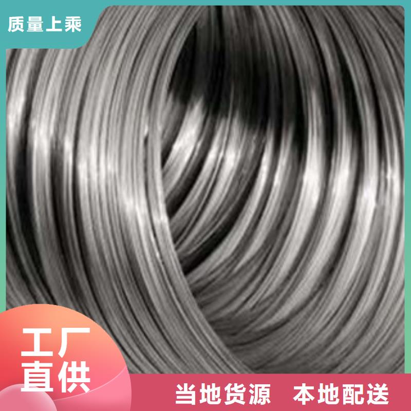 不锈钢丝免费询价