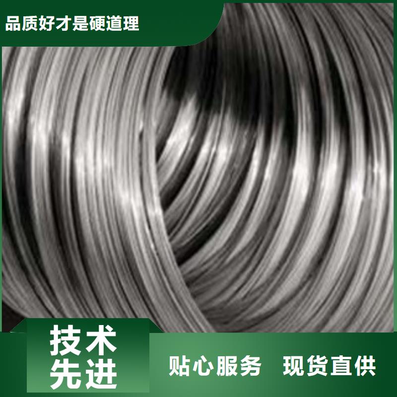 不銹鋼絲不銹鋼圓鋼廠家現(xiàn)貨批發(fā)