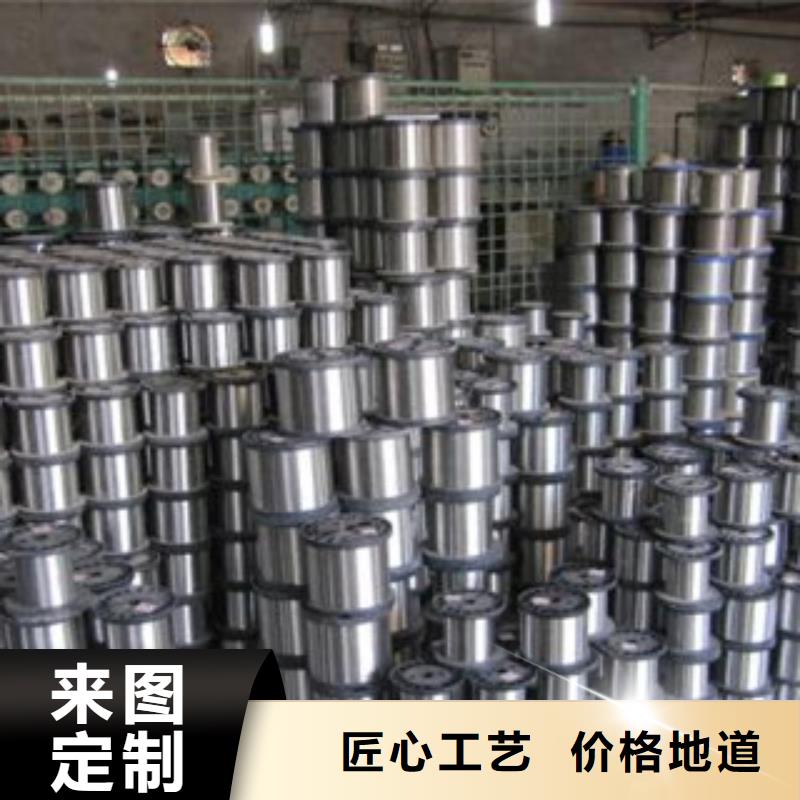 不锈钢丝-不锈钢管现货