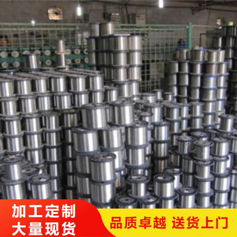 不銹鋼絲不銹鋼圓鋼技術(shù)先進