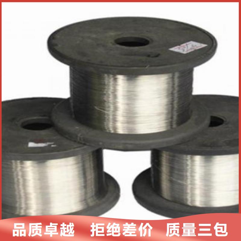 不銹鋼絲不銹鋼裝飾管卓越品質(zhì)保障