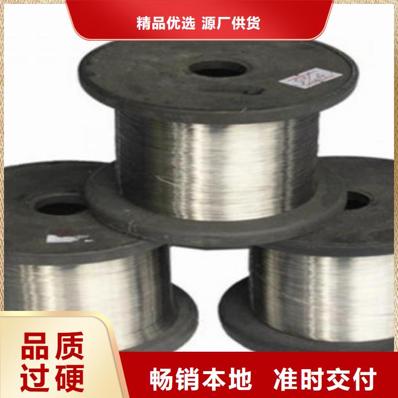 不銹鋼絲不銹鋼角鋼交貨準時
