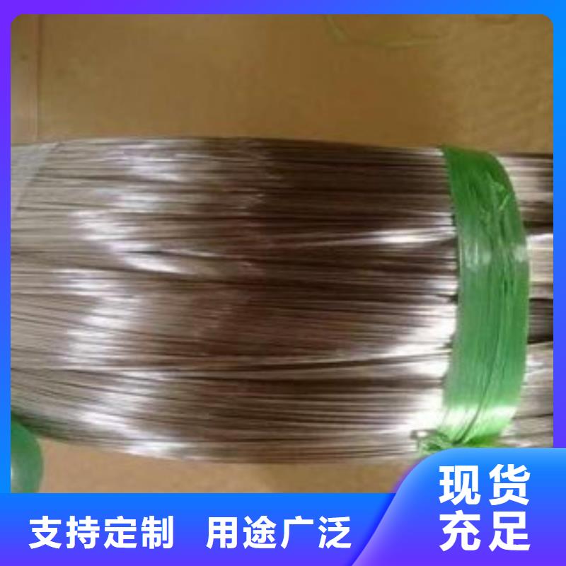 不銹鋼絲不銹鋼角鋼交貨準時