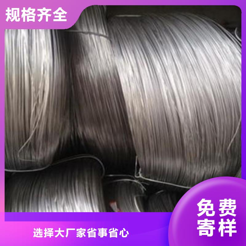 不銹鋼絲不銹鋼角鋼交貨準(zhǔn)時(shí)