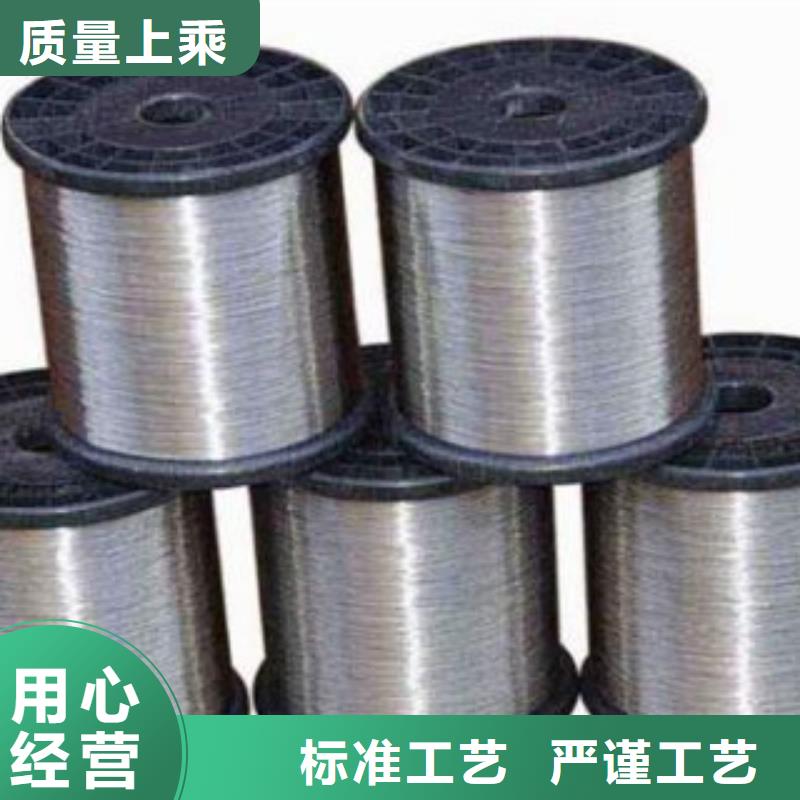 不銹鋼絲不銹鋼角鋼交貨準時