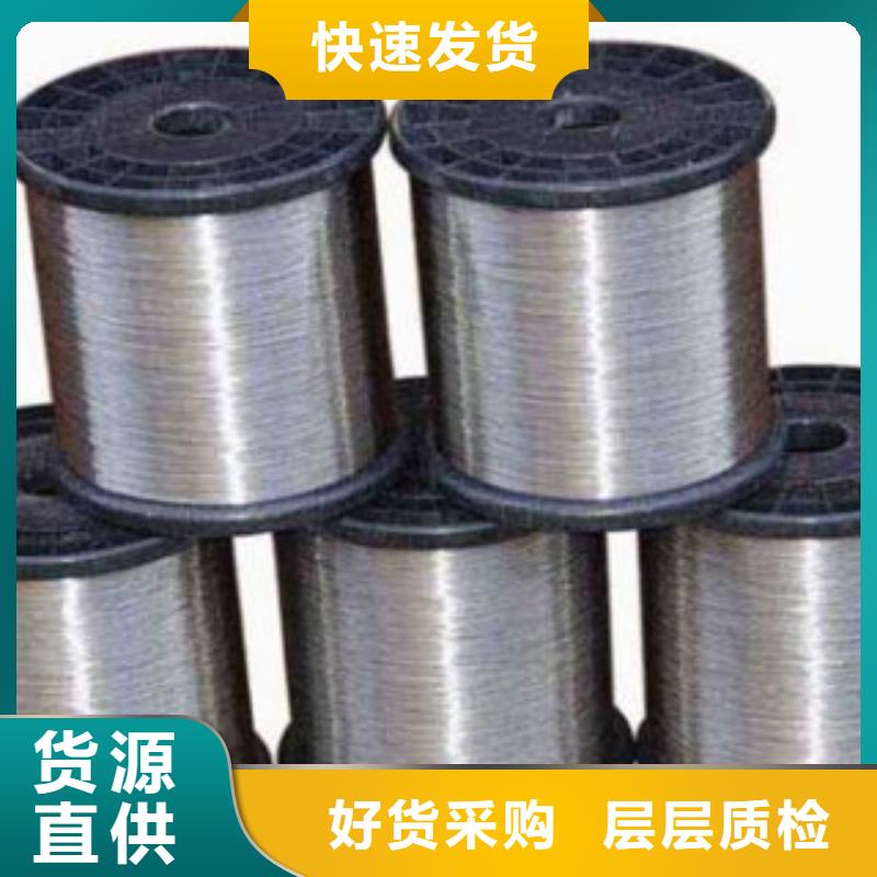不銹鋼絲不銹鋼裝飾管卓越品質(zhì)保障