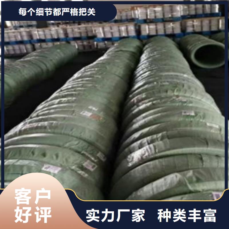 不銹鋼絲不銹鋼裝飾管卓越品質(zhì)保障