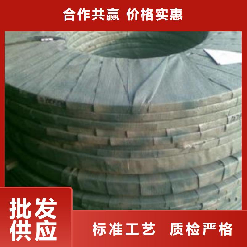不銹鋼絲不銹鋼角鋼交貨準時