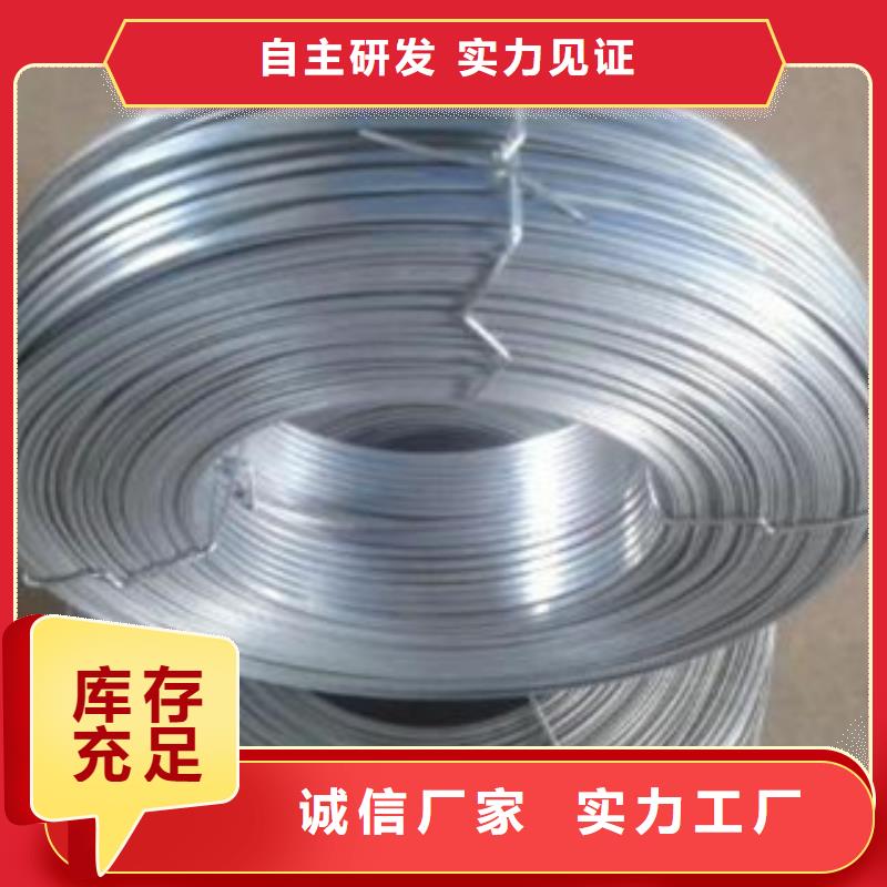 不銹鋼絲不銹鋼裝飾管卓越品質(zhì)保障