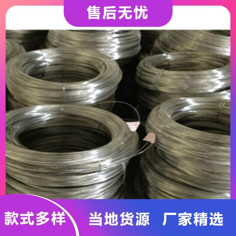 不銹鋼絲不銹鋼角鋼交貨準(zhǔn)時(shí)