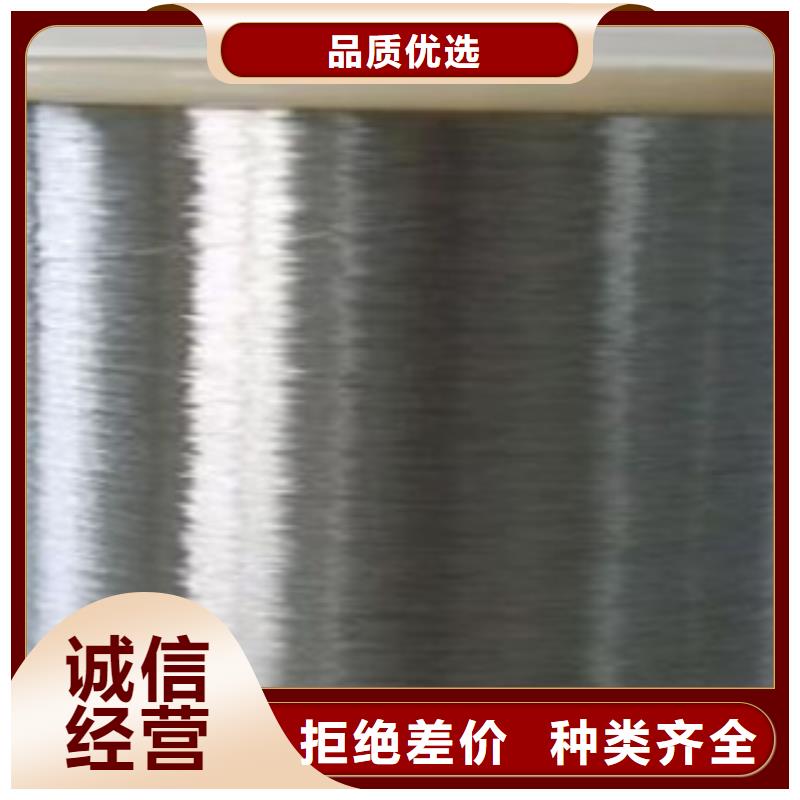 不銹鋼絲不銹鋼角鋼交貨準時