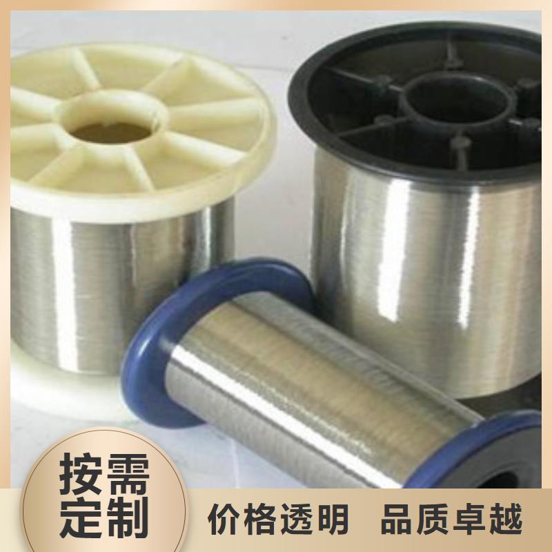 不銹鋼絲不銹鋼角鋼交貨準(zhǔn)時(shí)