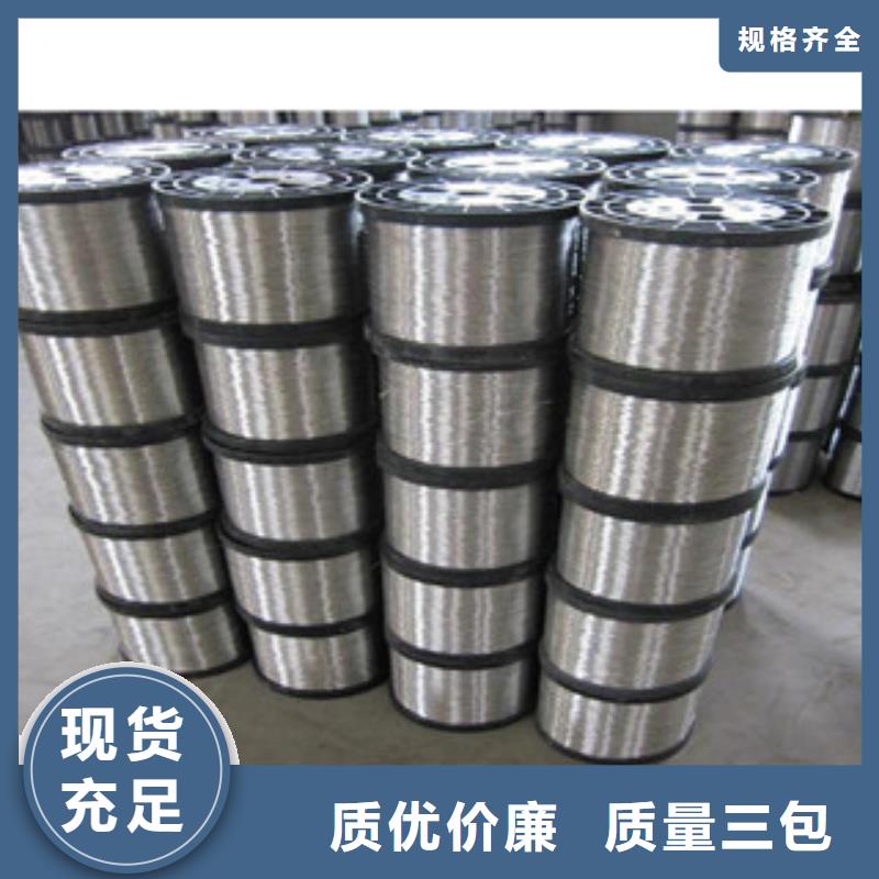 不銹鋼絲不銹鋼裝飾管卓越品質(zhì)保障
