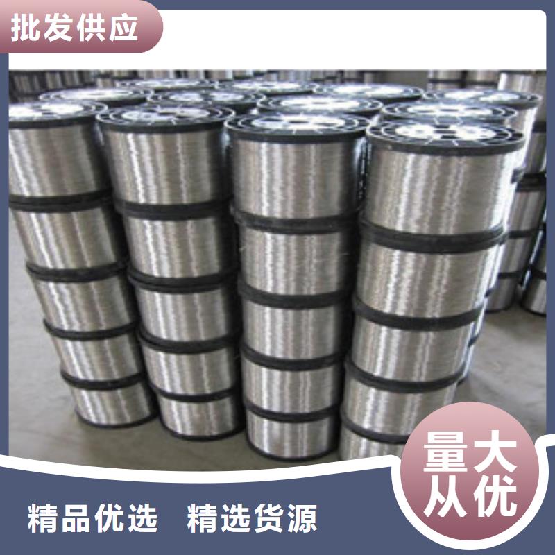 不銹鋼絲不銹鋼角鋼交貨準(zhǔn)時(shí)