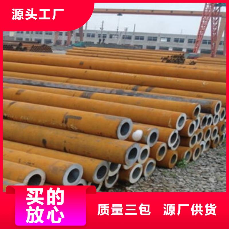 无缝钢管_不锈钢管好产品有口碑