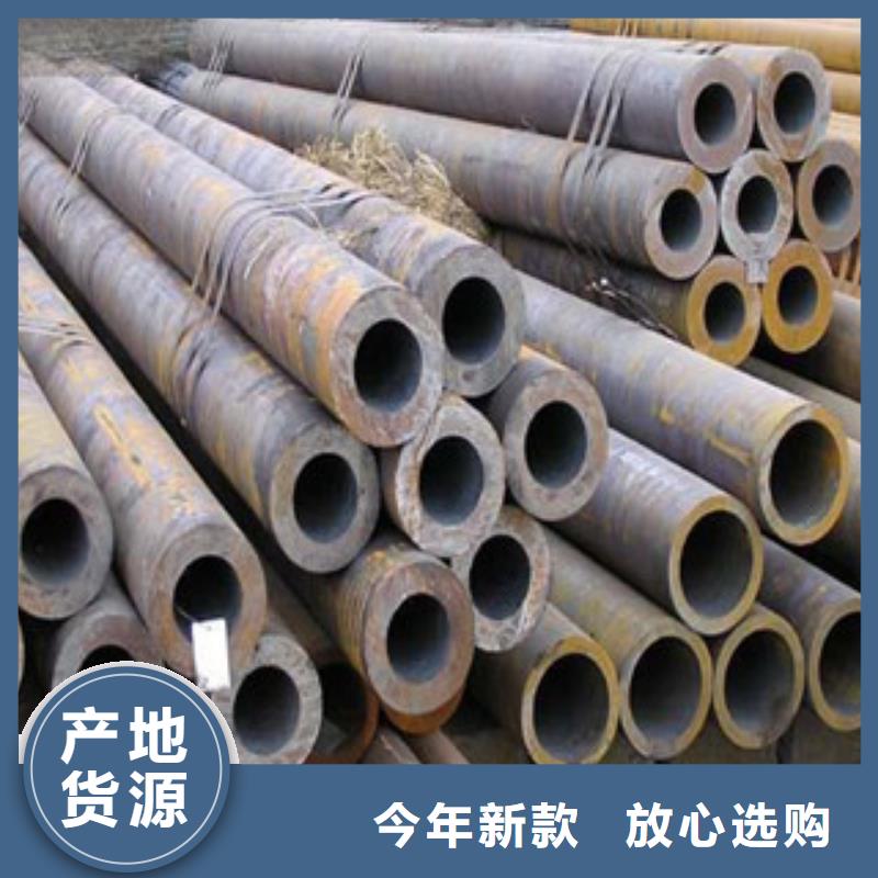 無(wú)縫鋼管不銹鋼管貨源直銷(xiāo)
