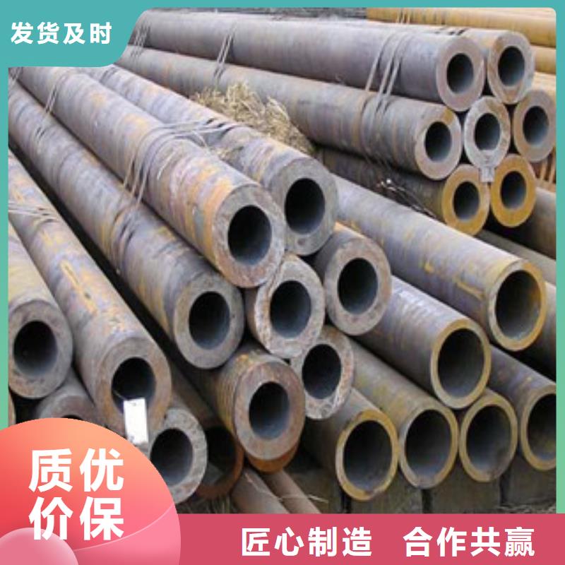 無縫鋼管不銹鋼板工廠價格