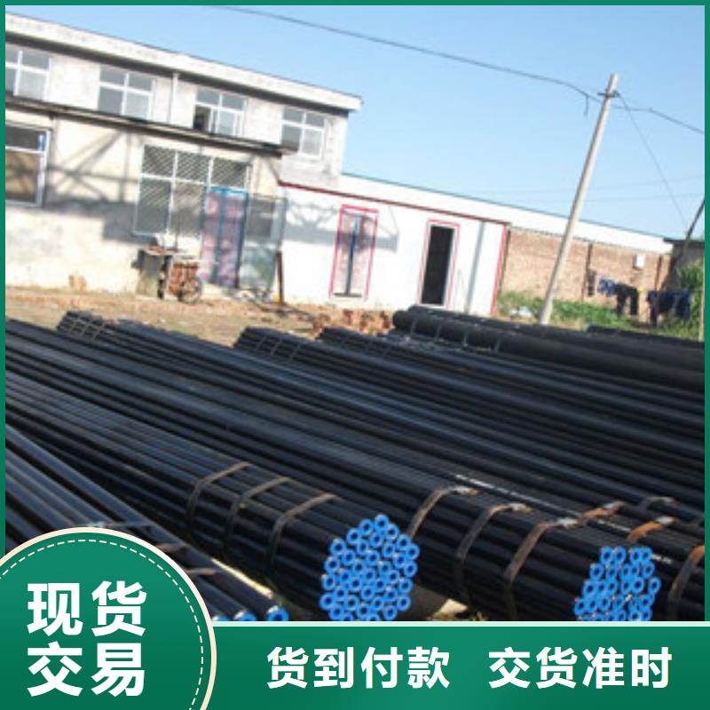 無縫鋼管不銹鋼帶真實(shí)拍攝品質(zhì)可靠