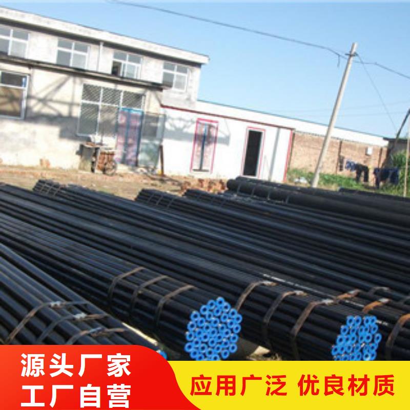 无缝钢管_不锈钢管好产品有口碑