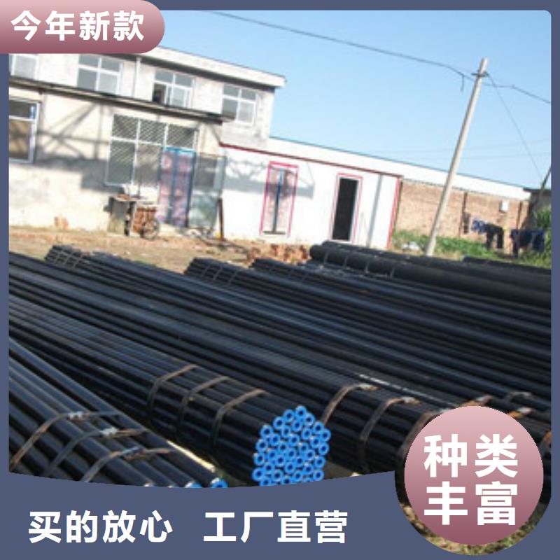 無縫鋼管_不銹鋼管好產(chǎn)品有口碑