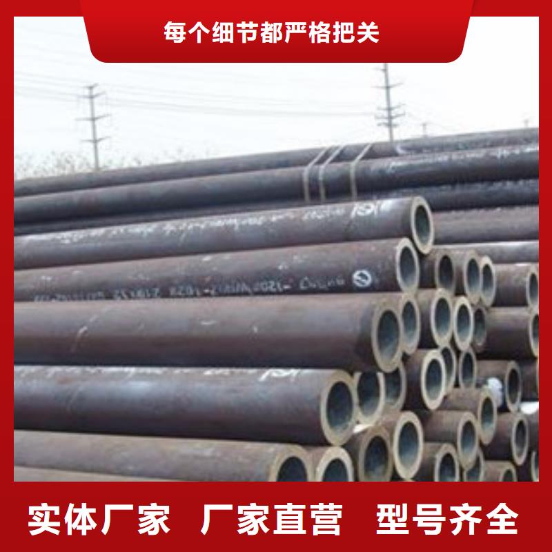 無縫鋼管不銹鋼管貨源直銷