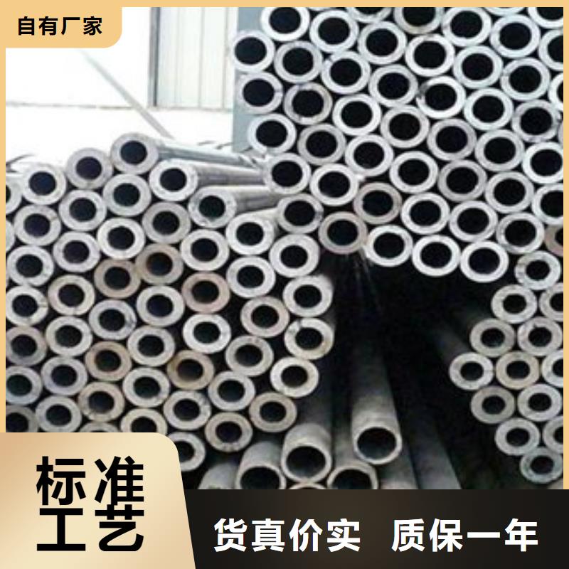 無(wú)縫鋼管不銹鋼圓鋼采購(gòu)