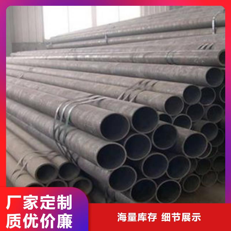 无缝钢管_不锈钢板来图加工定制