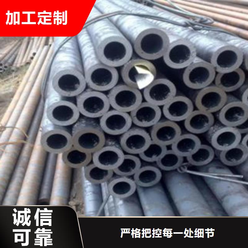 無縫鋼管不銹鋼帶經(jīng)銷商