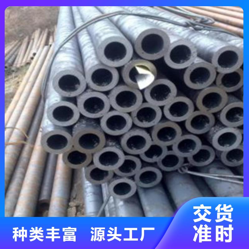 無縫鋼管不銹鋼管貨源直銷