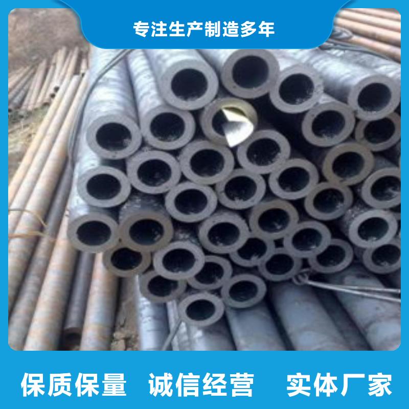 無縫鋼管買的是放心