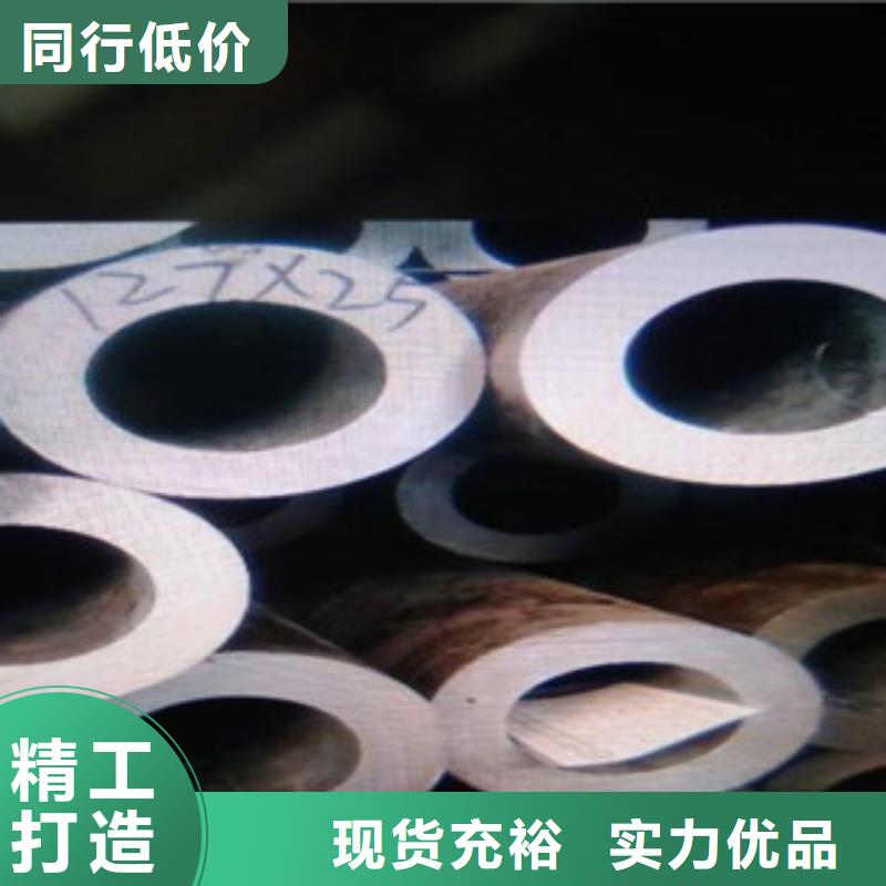 无缝钢管_不锈钢管好产品有口碑