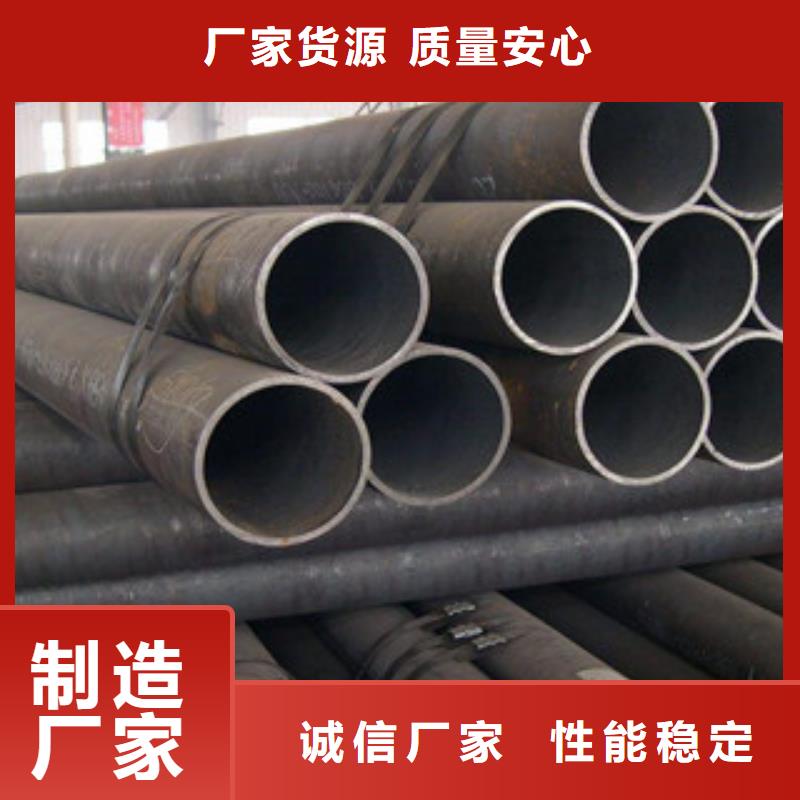 無縫鋼管不銹鋼板工廠價格
