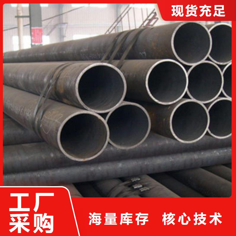 無縫鋼管不銹鋼角鋼質量優(yōu)選