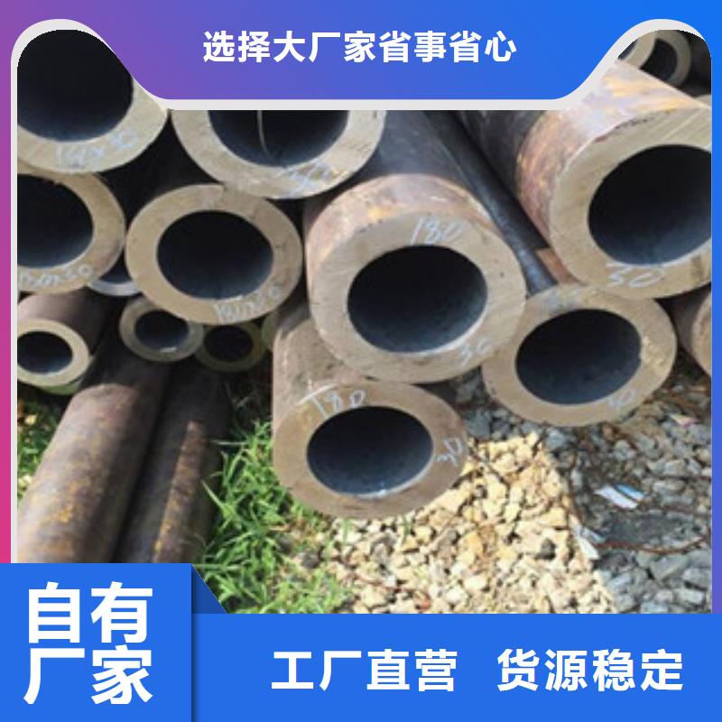 無縫鋼管大棚管源頭廠家