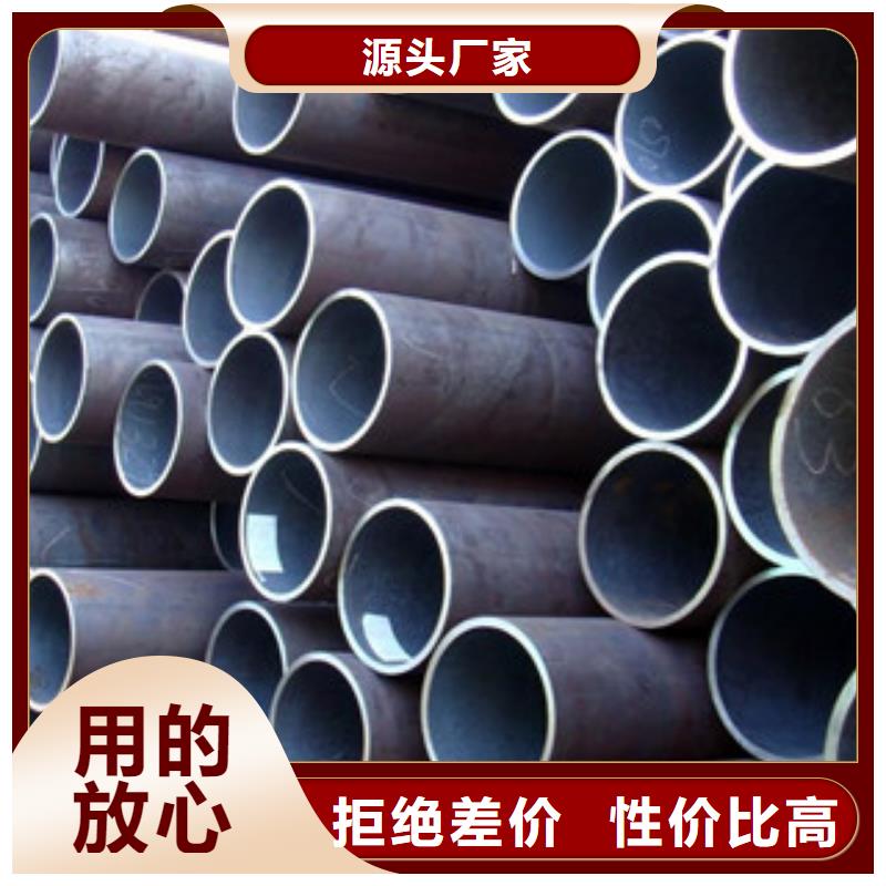 無縫鋼管不銹鋼板工廠價格