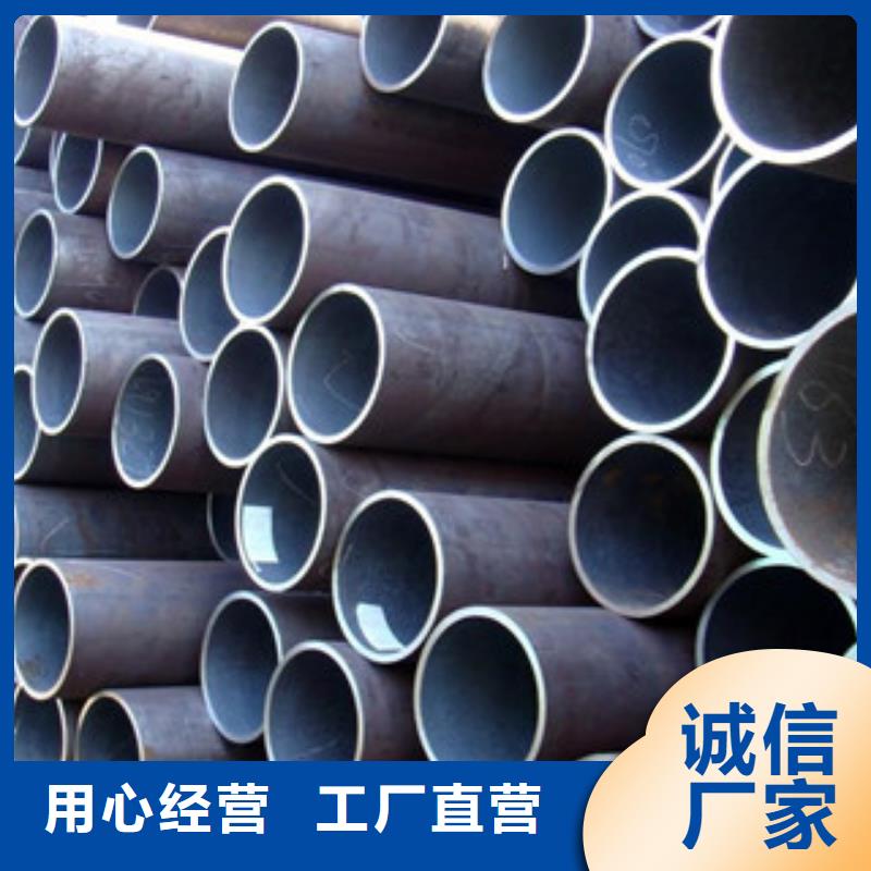 无缝钢管_不锈钢板来图加工定制