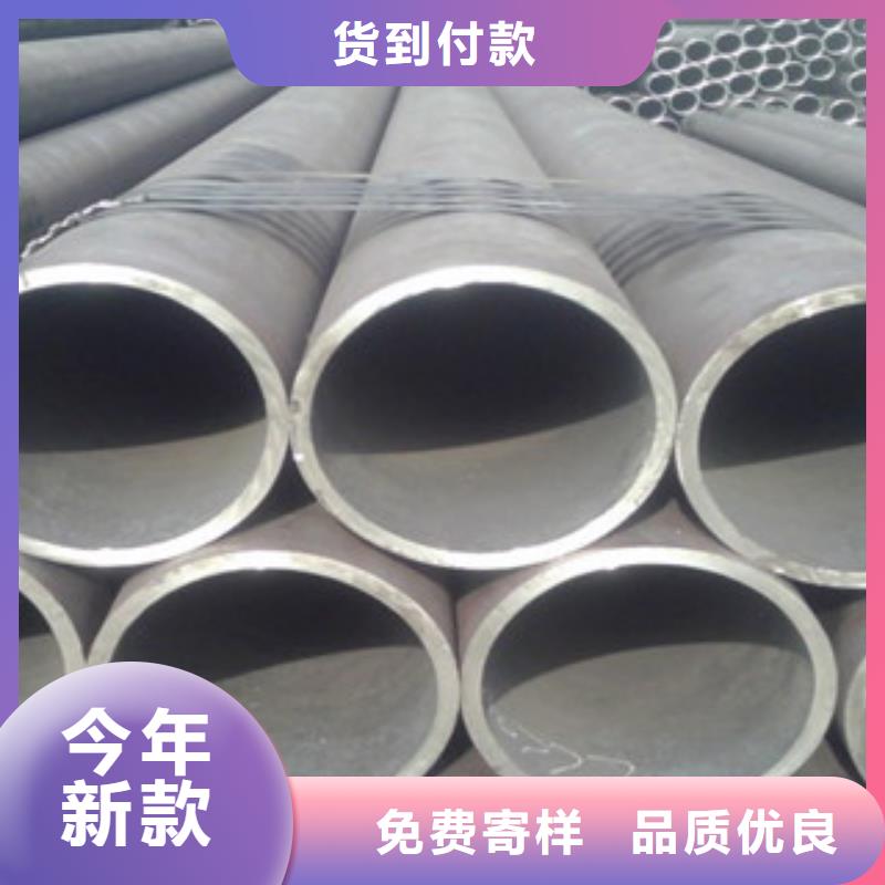 無(wú)縫鋼管_不銹鋼角鋼品牌企業(yè)