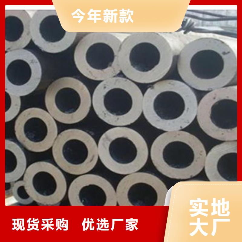 無縫鋼管不銹鋼角鋼質量優(yōu)選