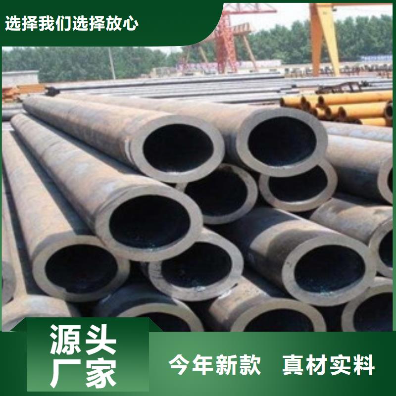 无缝钢管不锈钢板工厂价格
