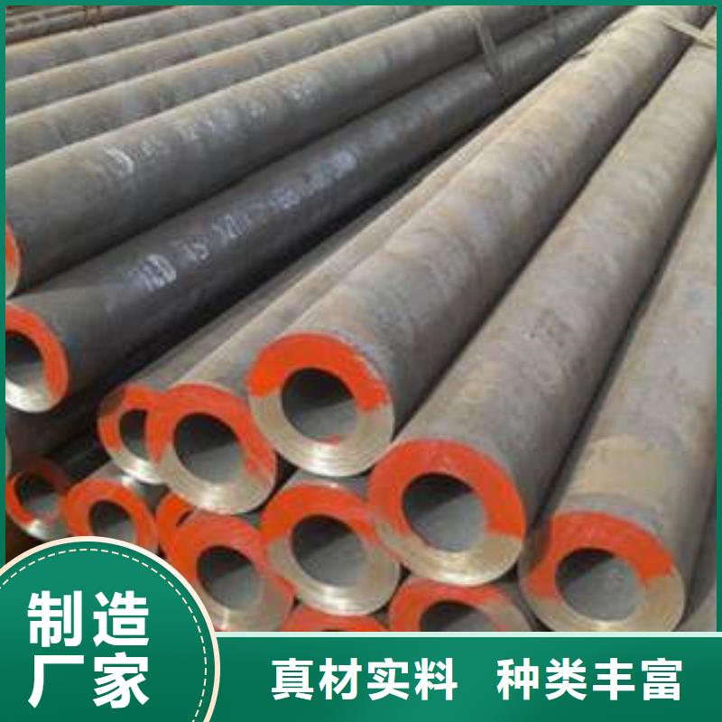 無縫鋼管不銹鋼管貨源直銷